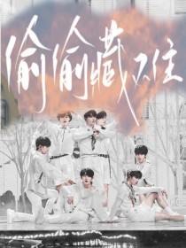 芒果回家视频在线观看完整版